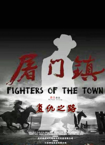 久久精品国产一区二区